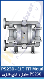 7 PS230 -(1) FIT Metal